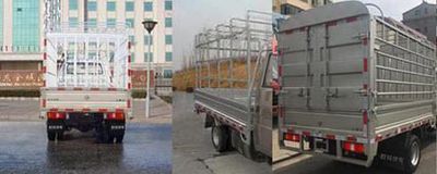 Ouling  ZB5030CCYBSD0L Grate type transport vehicle