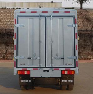 Ouling  ZB5030CCYBSD0L Grate type transport vehicle