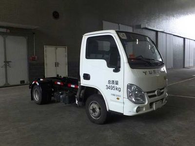 Zhonglian Automobile ZLJ5030ZXXNJE5 detachable container garbage collector 