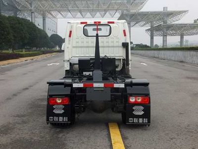 Zhonglian Automobile ZLJ5030ZXXNJE5 detachable container garbage collector 