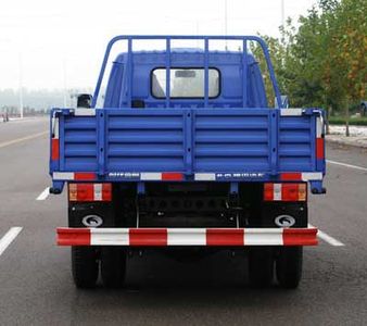 Foton  BJ3083DEJBA1 Dump truck