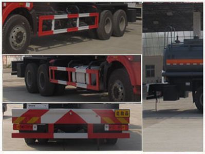 Cheng Liwei  CLW5254GFWC4 Tank transport vehicle for corrosive substances