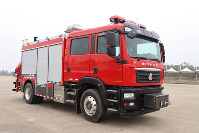 Chusheng  CSC5140TXFJY90S6 Emergency rescue fire truck