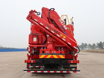 Chusheng  CSC5140TXFJY90S6 Emergency rescue fire truck