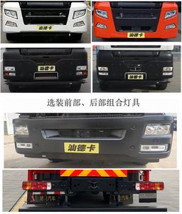 Chusheng  CSC5140TXFJY90S6 Emergency rescue fire truck