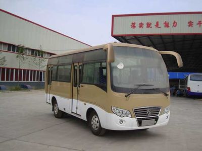 Dongfeng EQ6600PCN40coach