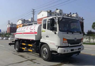 Huatong brand automobiles HCQ5160TDYD5 Multi functional dust suppression vehicle