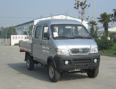 Jianghuai brand automobiles HFC1020RF1A Light duty trucks