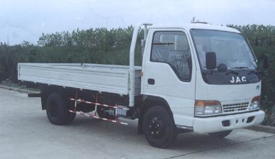 Jianghuai brand automobilesHFC1045K1STruck