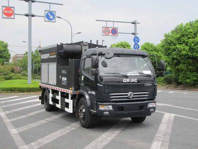 Zhetong brand automobiles LMT5140TYHB Road maintenance vehicle