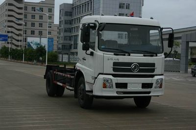 Xiangli  NZ5120ZXY Detachable garbage truck