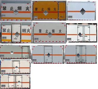 Shunde  SDS5035XZWEQ6 Miscellaneous dangerous goods box transport vehicle