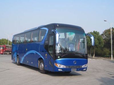 Shenlong brand automobileSLK6118S5GN5coach