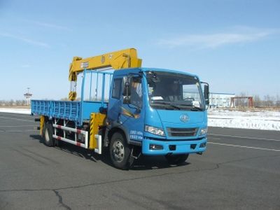 Shimei  SMJ5161JSQJC4 Vehicle mounted lifting and transportation vehicle