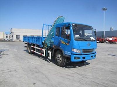 Shimei  SMJ5161JSQJC4 Vehicle mounted lifting and transportation vehicle