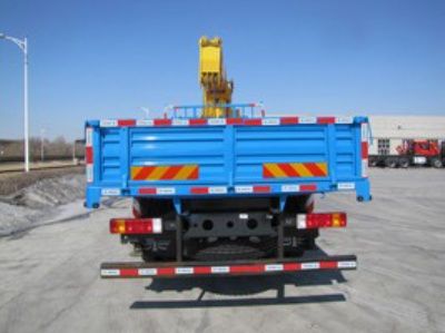 Shimei  SMJ5161JSQJC4 Vehicle mounted lifting and transportation vehicle