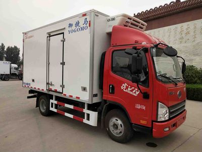 Yujima  YJM5040XLCQD Refrigerated truck