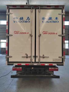 Yujima  YJM5040XLCQD Refrigerated truck