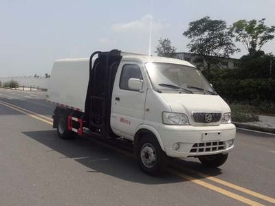 Zhuanzhi YZZ5032ZZZDFDHydraulic Lifter Garbage truck 