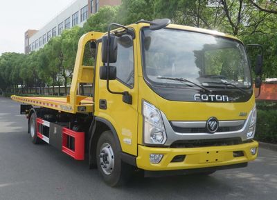 Changqi  ZQS5120TQZAP6 Obstacle clearing vehicle