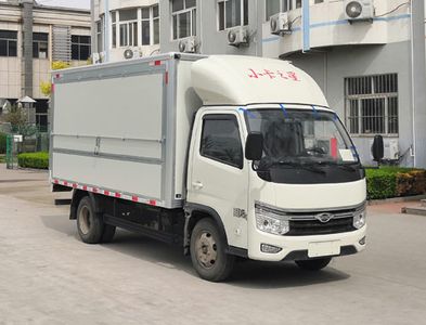 Foton  BJ5035XYK5JV702 Wing opening box car