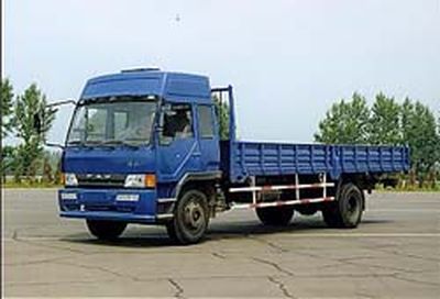 Jiefang Automobile CA1148P11K2L7 Flat headed diesel truck