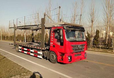 Hengxin Zhiyuan brand automobiles CHX5181TCLHY Vehicle transport vehicle