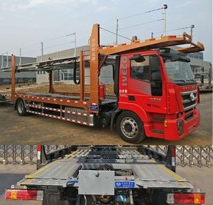 Hengxin Zhiyuan brand automobiles CHX5181TCLHY Vehicle transport vehicle