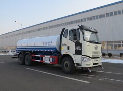 Huanghai  DD5250GSS Sprinkler truck