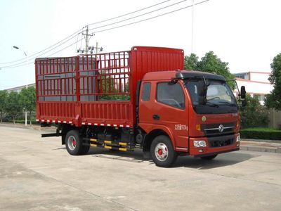 Dongfeng  DFA5091CCYL13D3AC Grate type transport vehicle