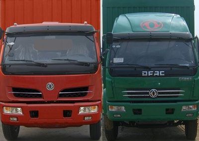 Dongfeng  DFA5091CCYL13D3AC Grate type transport vehicle