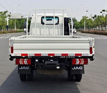 Jianghuai brand automobiles HFC1031P23E1C1S Truck