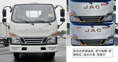 Jianghuai brand automobiles HFC1031P23E1C1S Truck