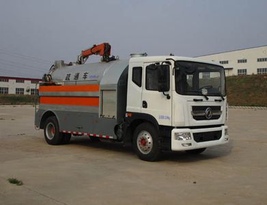 Ningqi brand automobiles HLN5161GQXD4 Sewer dredging and cleaning vehicle