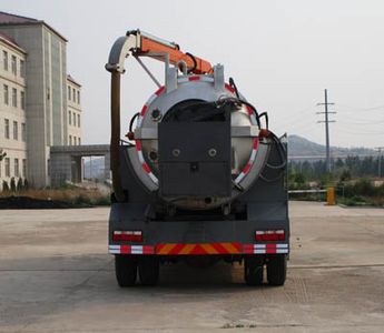 Ningqi brand automobiles HLN5161GQXD4 Sewer dredging and cleaning vehicle