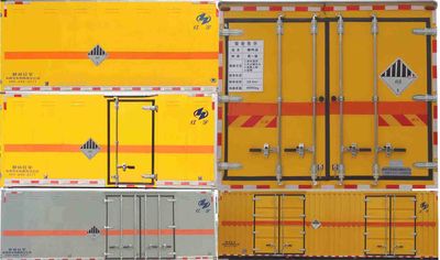 Hongyu  HYJ5180XZWBJ1 Miscellaneous dangerous goods box transport vehicle