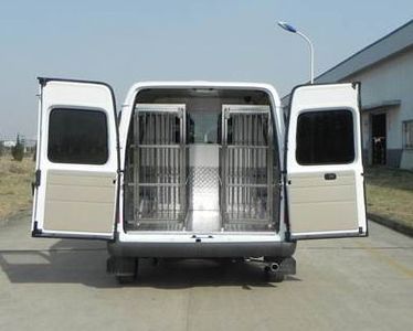 Jiangling Motors JX5045XJQMJ Police dog transport vehicle