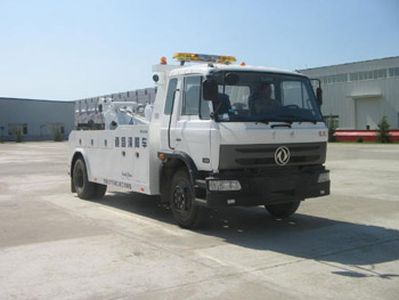 Kaifan  KFM5120TQZ07S Obstacle clearing vehicle