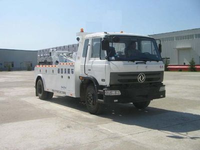 Kaifan  KFM5120TQZ07S Obstacle clearing vehicle