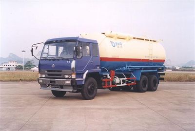 Yunli  LG5241GFL Powder material transport vehicle