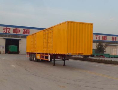 Lu Xuda  LZC9401XXY Box transport semi-trailer