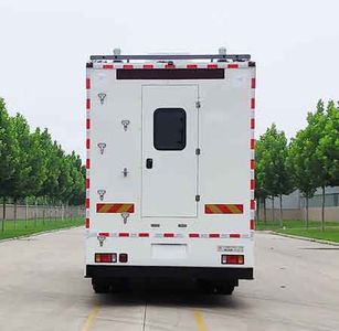 Senyuan  SMQ5160XAJW6 Security inspection vehicle