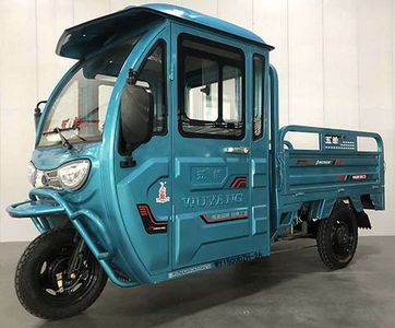 Wuyang  WY1500DZH2A Electric tricycle