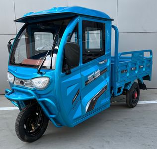 Wuyang  WY1500DZH2A Electric tricycle