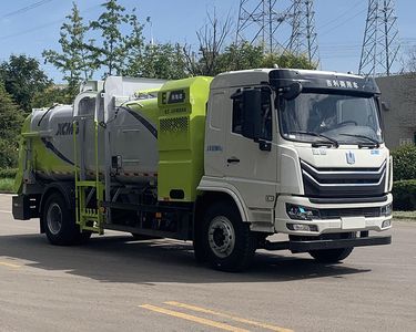 XCMG  XGH5180TCAYBEV Pure electric kitchen waste truck