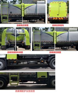 XCMG  XGH5180TCAYBEV Pure electric kitchen waste truck