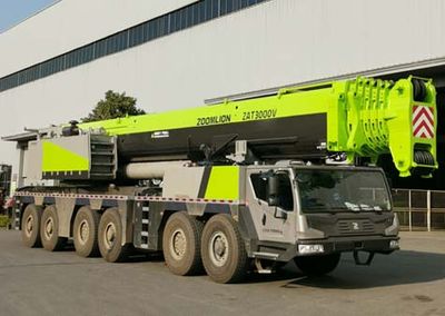 Zhonglian Automobile ZLJ5722JQZ300V All terrain crane