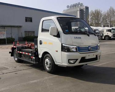 Dongyue  ZTQ5040ZXXE2Y28BEV Pure electric detachable garbage truck with carriage