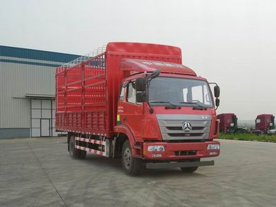 Haohan  ZZ5165CCYG5113D1H Grate type transport vehicle