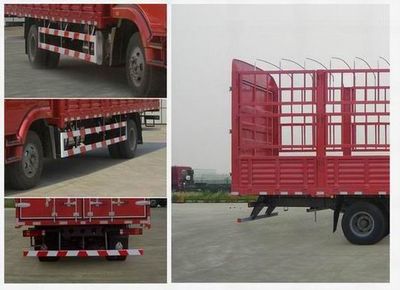 Haohan  ZZ5165CCYG5113D1H Grate type transport vehicle